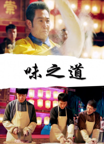 久久人